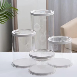 Cross-Border Wholesale Transparent Round Cake Baking Birthday Gift Flowers Dessert Fluid Bear Double Layer Heightening Packaging Box
