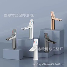 �¿��ϴĘ�����ˮ���^�����l���gԡ�ҙ�̨����ο׷��Rˮ���^