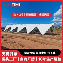 ���⏈��Ĥ�������R���SĤ�Y�����̏S���OӋ���a���bһվʽ����