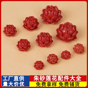 ԭ�V��ɰ�Ͻ�ɰ�����tɰɏ��ɏ���������ִ������Ʒ������l