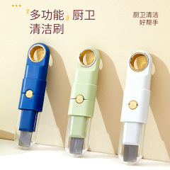 多機能クリーニングブラシ、ストーブクリーニングシャベル、スチールワイヤー隙間ブラシ、鍋蓋、蛇口、フォーインワンキッチンクリーニングブラシ