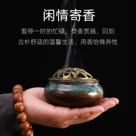 陶瓷窑变盘香炉家用熏香炉香插摆件 白瓷小香炉葫芦香插批发