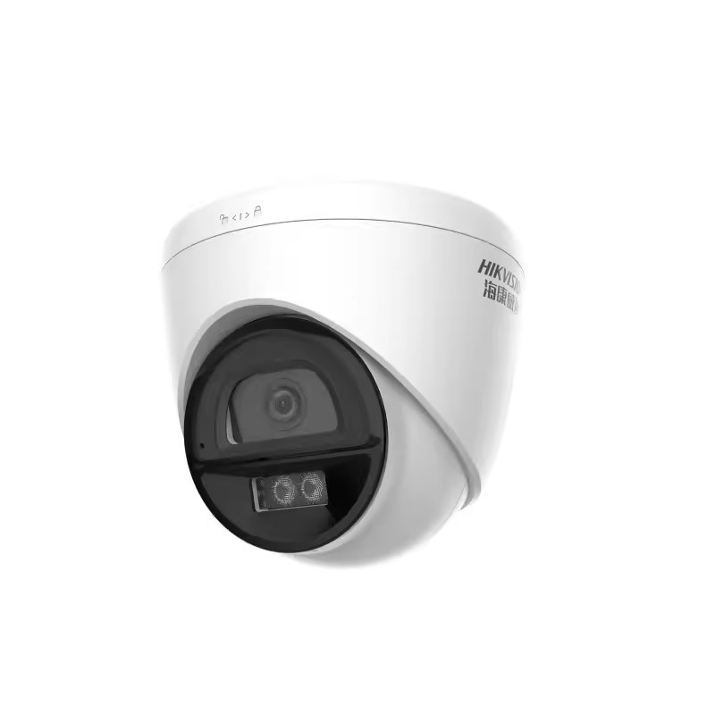Hikvision 4 milyon yüksek çözünürlüklü ağ tam renkli dome kamera pikap kamerası T12HV3-LA