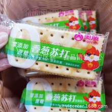 Wv[K ֥K¶ζK һ8.8