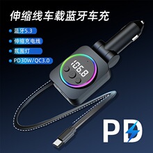 ܇�d�{�������PD30W�Ԏ���s��܇����܇�c��������W�����l