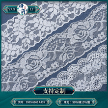 \]ٽz߅o 6cmٽzUՏ߅  ؃ѝ鼆o