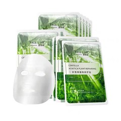 斐思妮面膜綠膜燈泡膜冰膜黑膜紅膜補水保濕潔面水楊酸祛痘膜