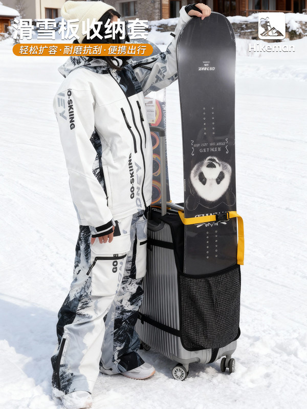 Outdoor Luggage Ski Board Bag with External Expansion, Portable Double-Board Fixed Protective Cover, Snowboard Storage Equipment Outdoor Luggage Ski Board Bag with External Expansion, Portable Double-Board Fixed Protective Cover, Snowboard Storage Equipment
