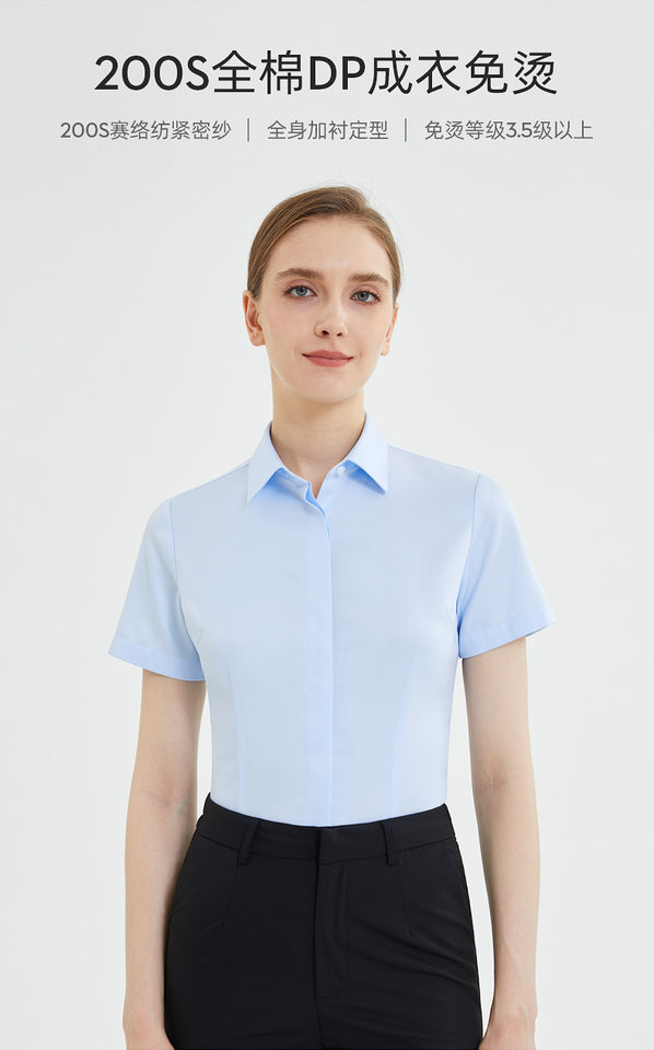 Áo sơ mi nữ ngắn tay cổ vuông cotton cao cấp chống nhăn dáng ôm — Màu xanh nhạt ngắn tay-cổ vuông-satin, Trắng-ngắn tay-cổ vuông-satin chi tiết 1