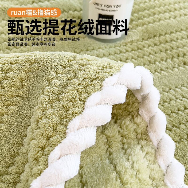 Leche mantas de peluche invierno grueso mantas de cubierta dormitorio estudiantil mantas de peluche de coral mantas de oficina siesta mantas mantas de sofá