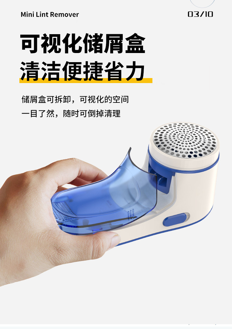 详情页_09