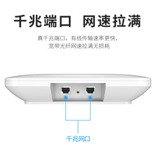 COMFAST CF-E393AX 3000M�Ƶ곬��WIFI6�p�l���w����҃ȟo��AP