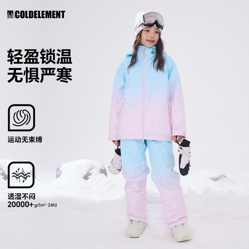 Cold Element Kidsren's Ski Clothing and Pants, Outdoor Warm Winter Snow Jacket, Men's and Women's Versatile Single and Double Board Ski Clothing