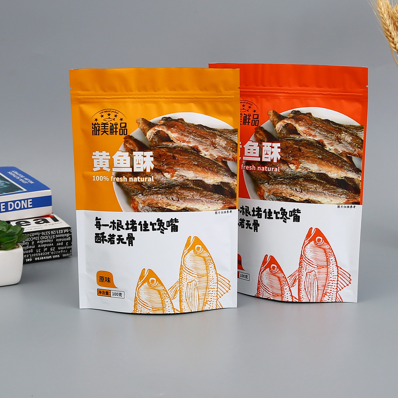 江阴塑料包装厂:行业动态综述
