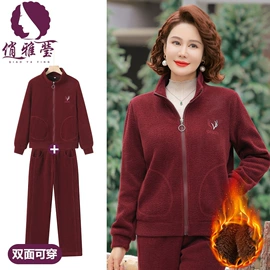 中老年休闲套装;中老年外套;中老年羽绒服