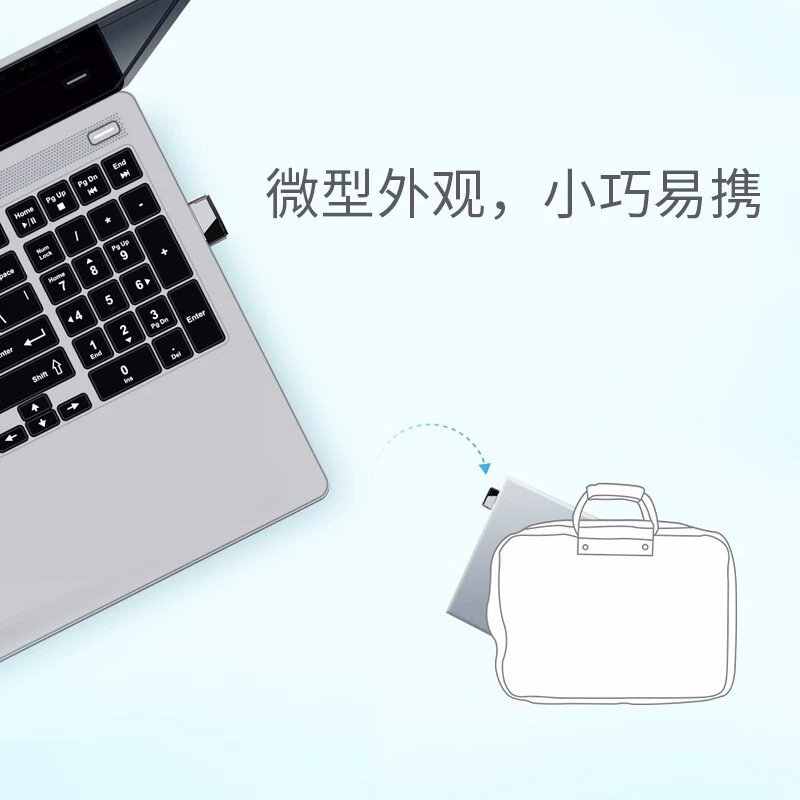 Беспроводной USB-адаптер TP-LINK mini, приемник TL-190