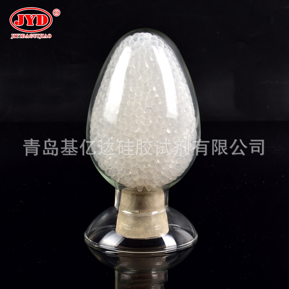 半透明玻璃状A型硅胶 厂家供应细孔硅胶 制取二氧化碳用A型硅胶