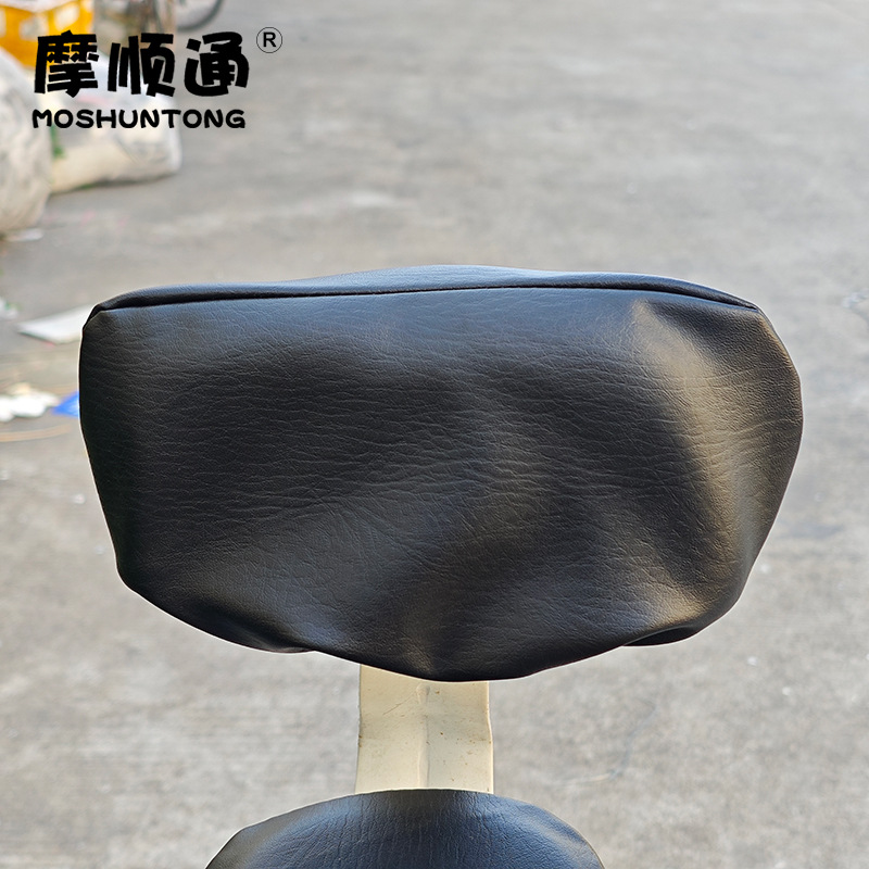 Front and Rear Seat Electric Car Sun Protection and Waterproof Seat Cushion Cover New National Standard Rear Seat Cover Battery Car Leather Seat Cushion Cover Backrest Cover
