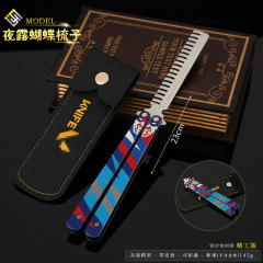 Valorant, Overwatch, Nightshade Butterfly Comb, Shuriken Throwing Knife Model – Alloy Toy Training Prop & Decorative Display Piece