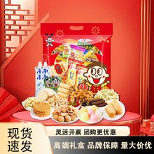 �����_�Ĵ�Y��1018g��ʳ��Y�������ͶY��؛�Fُ�T���������l