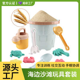 儿童海边玩具超大号沙滩桶挖沙铲子玩具小麦秸秆沙印沙漏组合套装