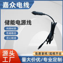 �����Դ���S�� ������܇���^��늾�̫��ܰ��D�Ӿ���܇�����Դ