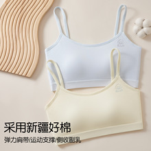 �¿���A�ΰl�����\�ӌW����Ů���ğo��͸���͹�c���L�ڃ�ͯ����