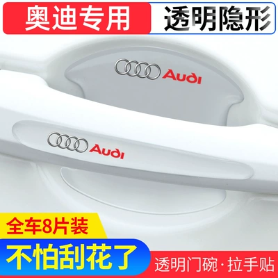 Q2L Q3 Car Door Handle – Portal Wrist