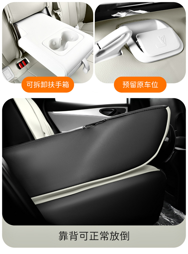 BYD Seal 06dmi Special Car Seat Cover Four Seasons Universal Full Cushion Leather Breathable Seat Cover