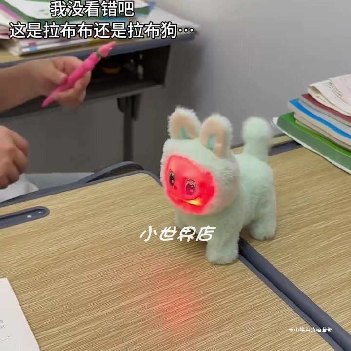 邪悪な抽象ラブ犬が動く歌う人形ビニール顔電気ぬいぐるみ子犬子供のおもちゃ|undefined