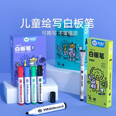 Melody children Whiteboard pen Water draw Float colour Styluses gules Big head Sketchpad pen