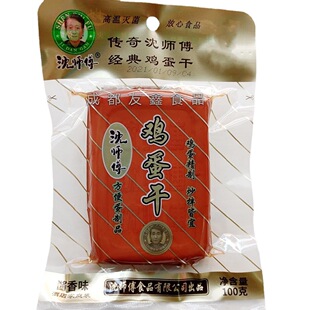 Master Shen dried egg 100 g/bag sauce flavor dried egg open bag instant dried egg wholesale full box 70 bags