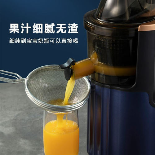 Xilanpu juicer juice residue separation household small portable commercial multi-functional fruit fried juice machine original juice machine