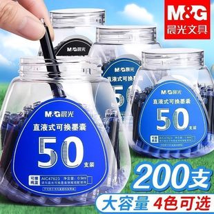 䓹Pī�ҿ���Qī�ҹP��ī��3.4mmͨ��īđ䓹Pīˮ��С�W��