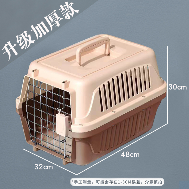 Caja de aire para mascotas, gato fuera, jaula portátil para gatos, caja de transporte para perros, jaula para automóviles, bolsa de espacio para gatos