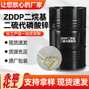 ���������������\������ĥ������������T202���������������\