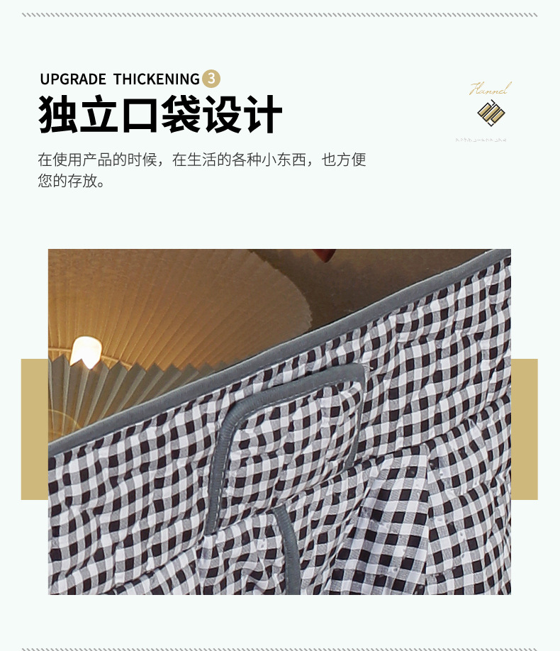 简格灰方裙摆茶几罩_06