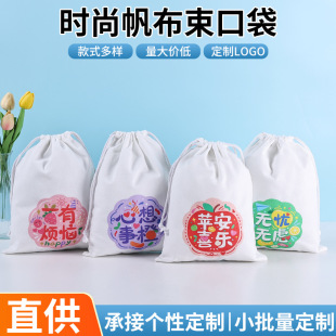 �F؛�������ڴ��V�������ռ{���K�������p�米��������ӡlogo���l