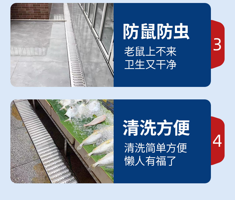详情切_15.jpg