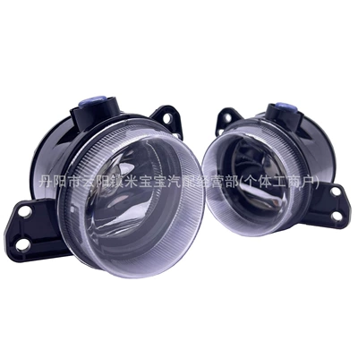 Fog lamp Mercedes-Benz W212 Fog