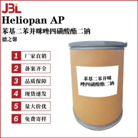 其他生物化工;乳化剂;工业植物提取