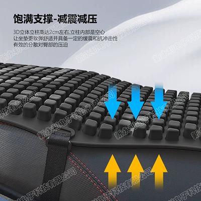 Summer Suzuki Uy125 Scooter Seat Motorcycle cushion