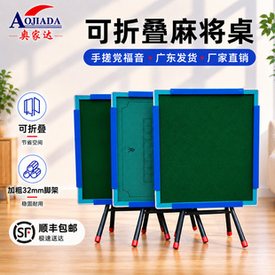 �W���_�ۯB�����ִ��o���q���錢���๦�ܓ����ք���P���������