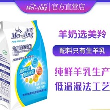 ������ٷ��꡿����������������˃�ͯŮʿȫ֬����400g