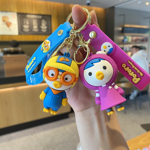 New loopy cartoon keychain Korean version cute beaver penguin doll bag pendant doll machine small gift