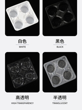 ✅加厚防撒一次性塑料12346奶茶杯托咖啡饮料两杯二三四六外卖托