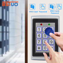 金属键盘门禁一体机ID感应密码门禁机带门铃小区门禁控制器一体机