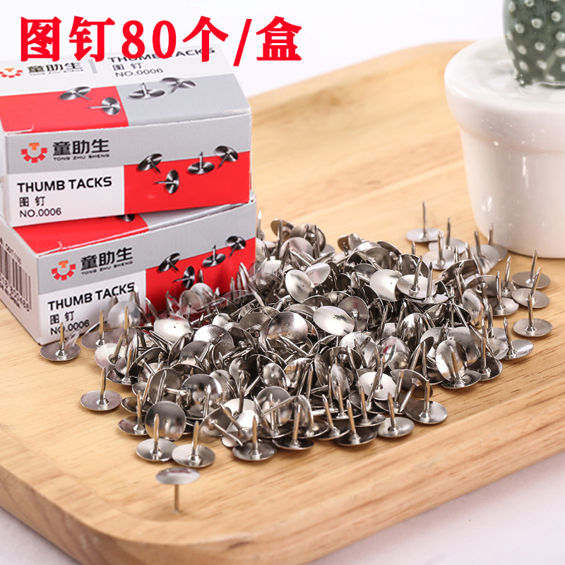 Papelería de oficina Cajas de papel Pin de metal 10mm Pin de cabeza plana 80 Pin de papel tapiz de fijación fuerte Decoración al por mayor