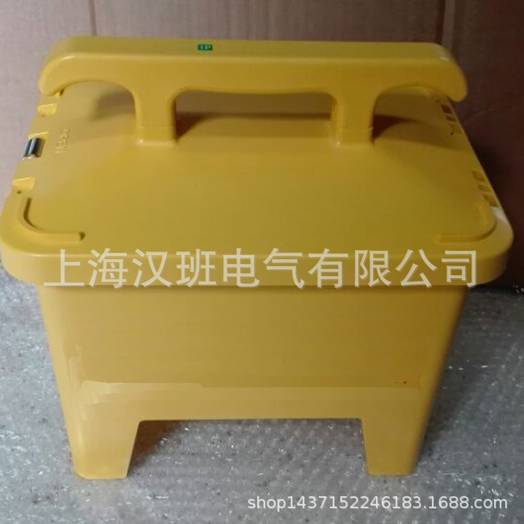 移动式插座箱 黄黑两色12位电箱 手提式300*230便携式插座箱