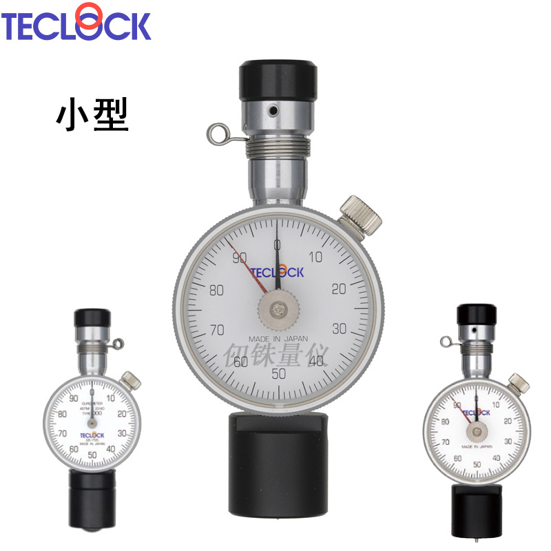 迷你小型橡胶硬度计GS-719P 709P超软OOO型GS-755薄片橡胶GS-779G